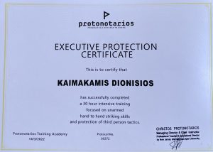 Executive Protection Certificate Dionysis